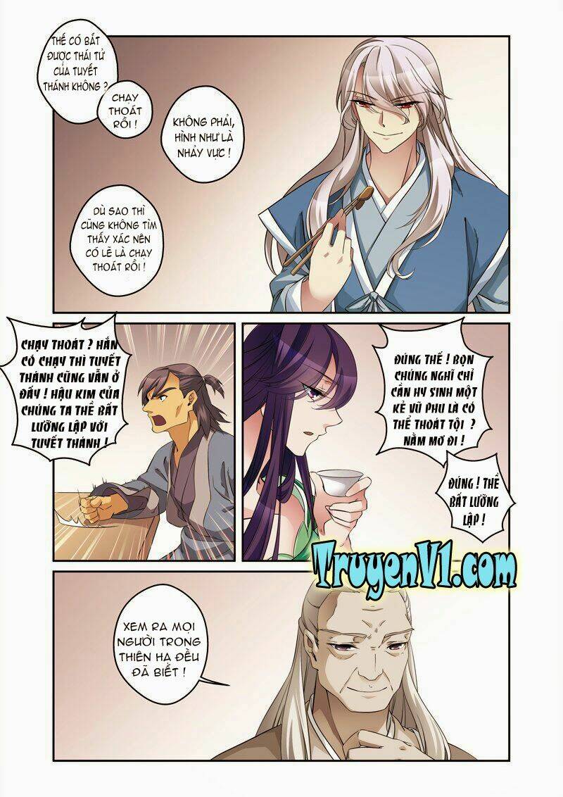 phụng lâm thiên hạ ii – loạn thế vương phi chapter 11.3 6