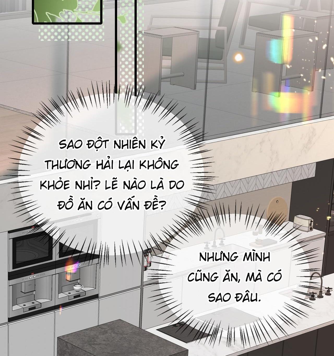 sau khi giả mất trí nhớ, tình địch nói tôi là bạn trai của hắn chapter 31 48