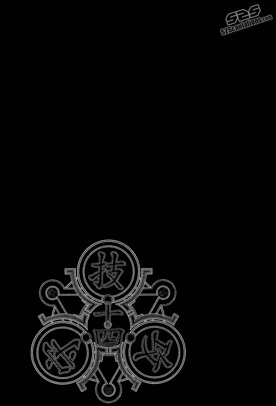 black god chapter 102 24