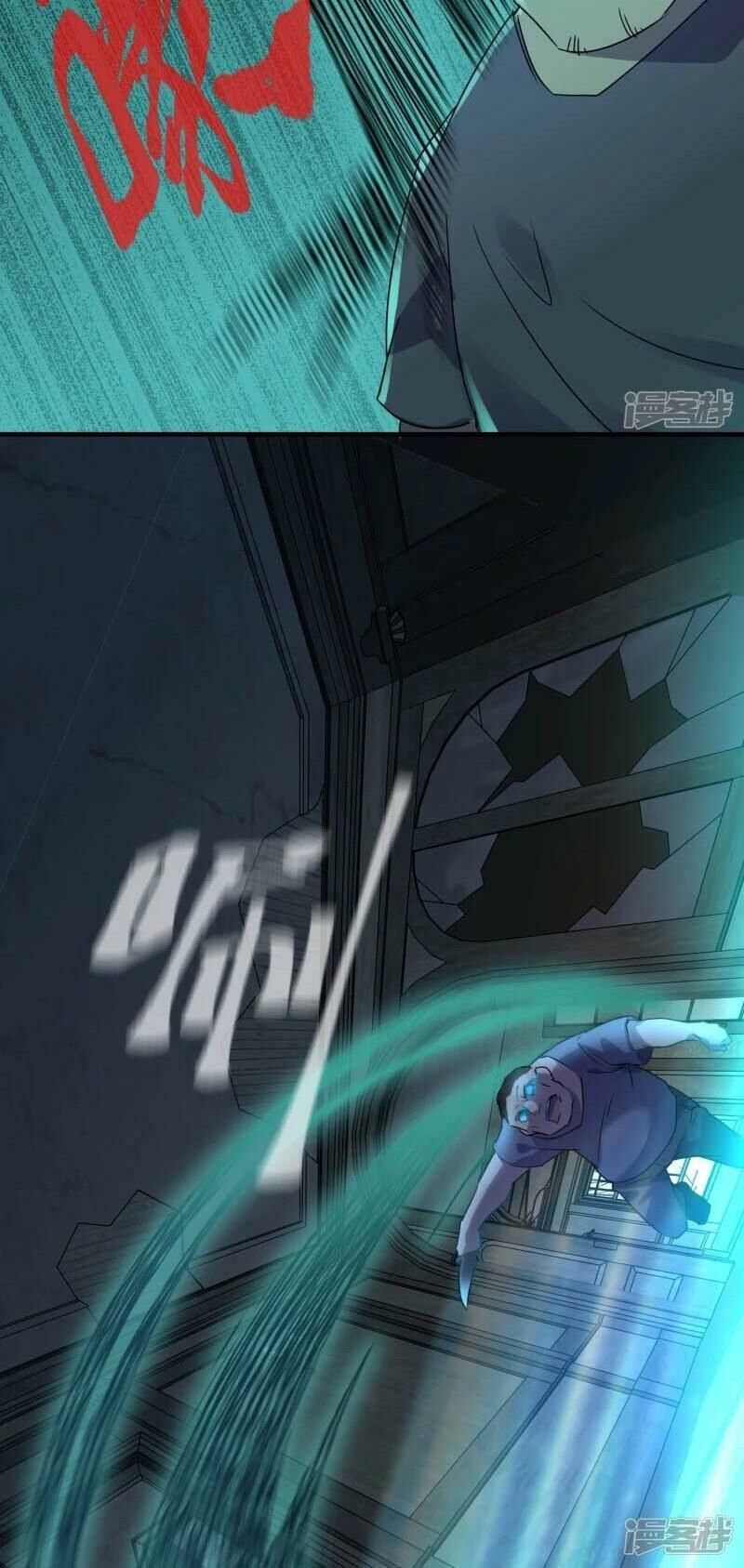 ta có một căn phòng mạo hiểm chapter 19 34