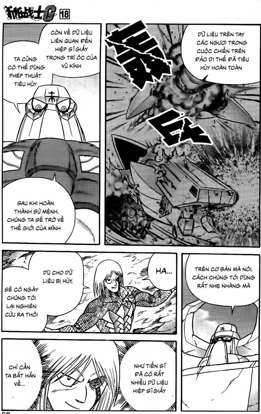 hiệp sĩ giấy g chapter 96.2 5