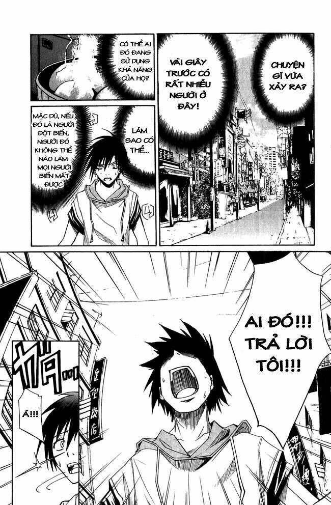 psycho buster chapter 2 47