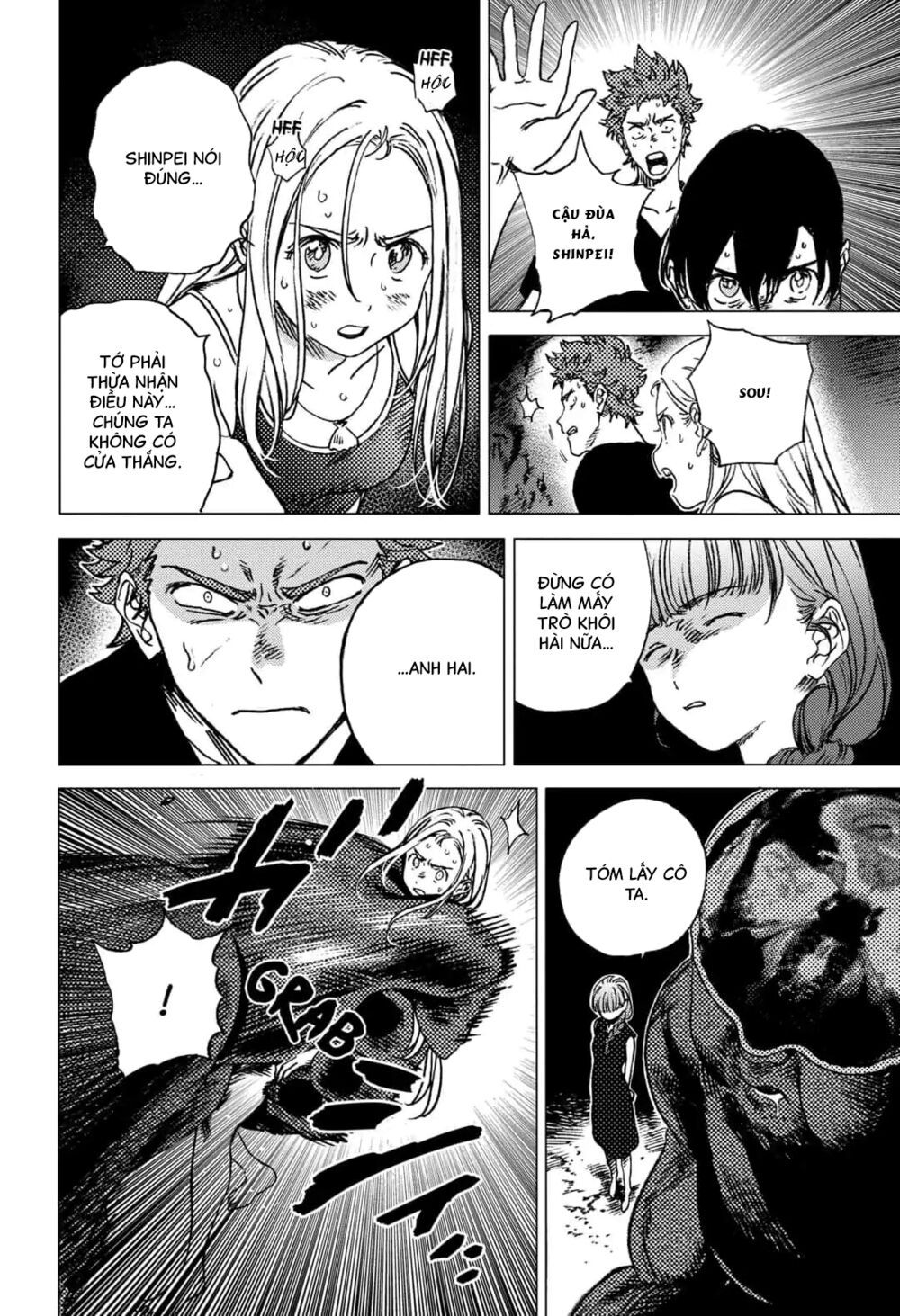 summer time render chapter 56 4