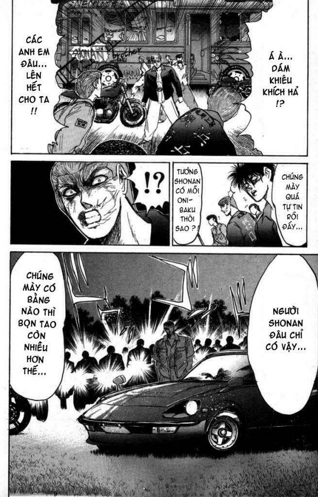 shonan junai gumi chapter 146 14