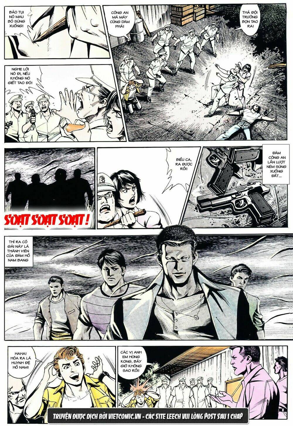 cổ hoặc nữ chapter 26 7