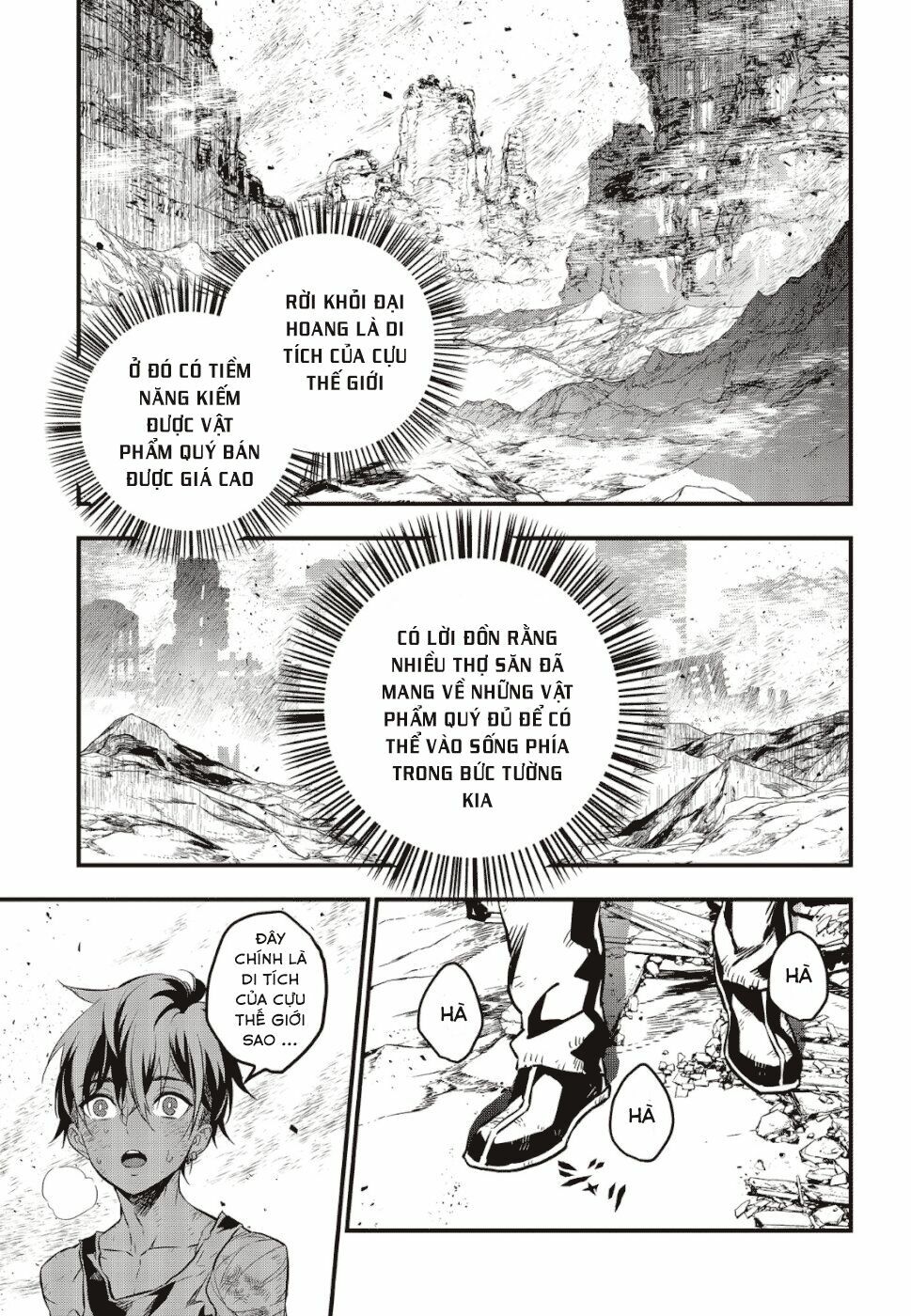 Rebuild World chapter 1.1 13