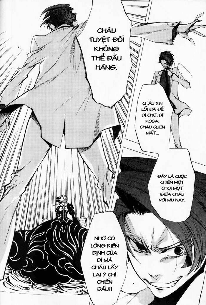 umineko no naku koro ni episode 2: turn of the golden witch chapter 27 27