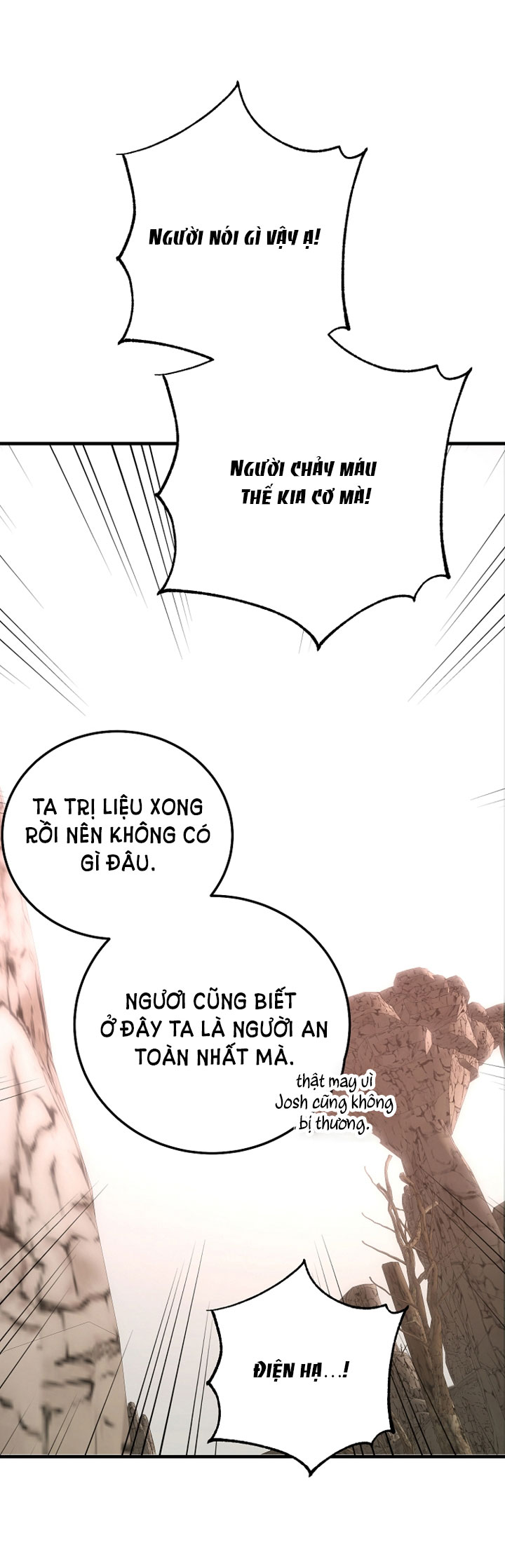 trở thành vợ thái tử quái vật chapter 76.2 2