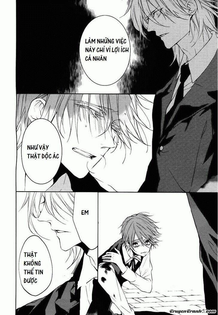 torikago syndrome chapter 9 41