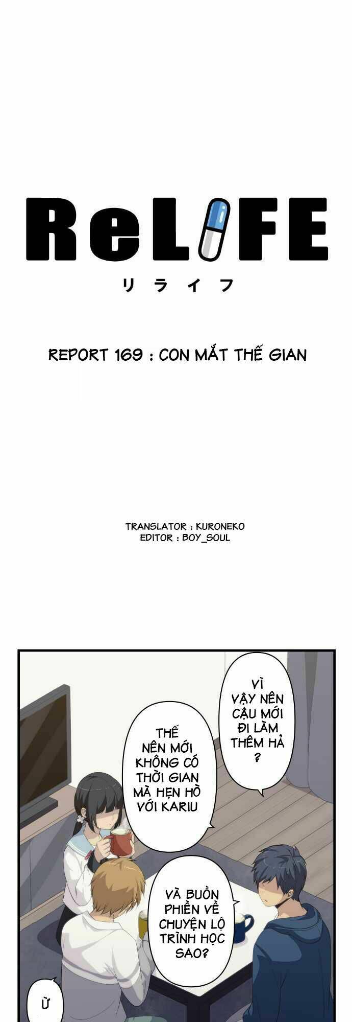 viên thuốc trùng sinh chapter 169 5