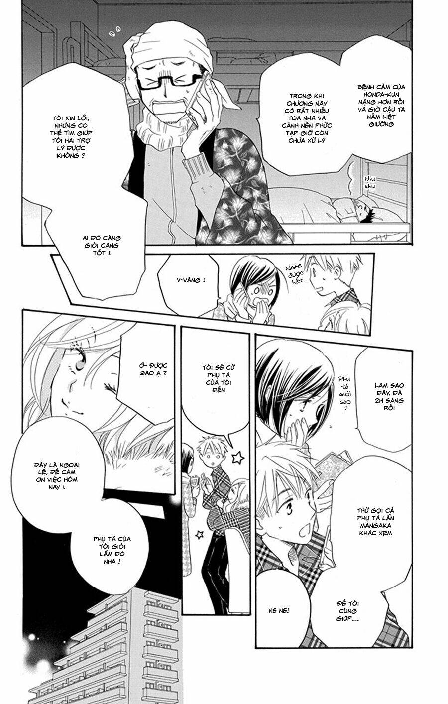 không thể chờ đến sáng mai được! chapter 5 39