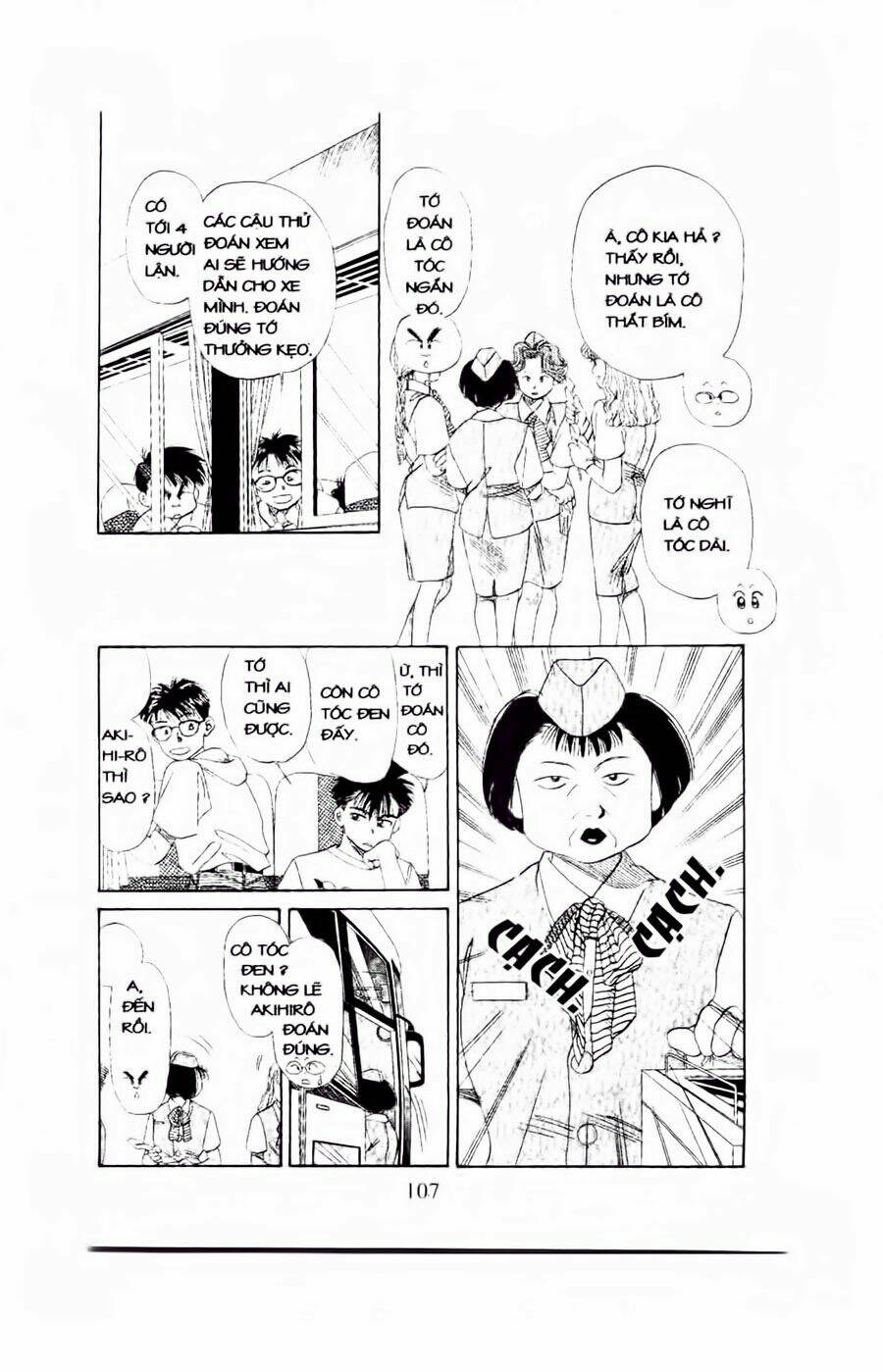 em bé và tôi chapter 40 12