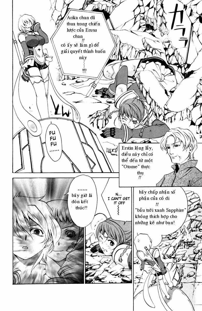 mai-otome chapter 4 10