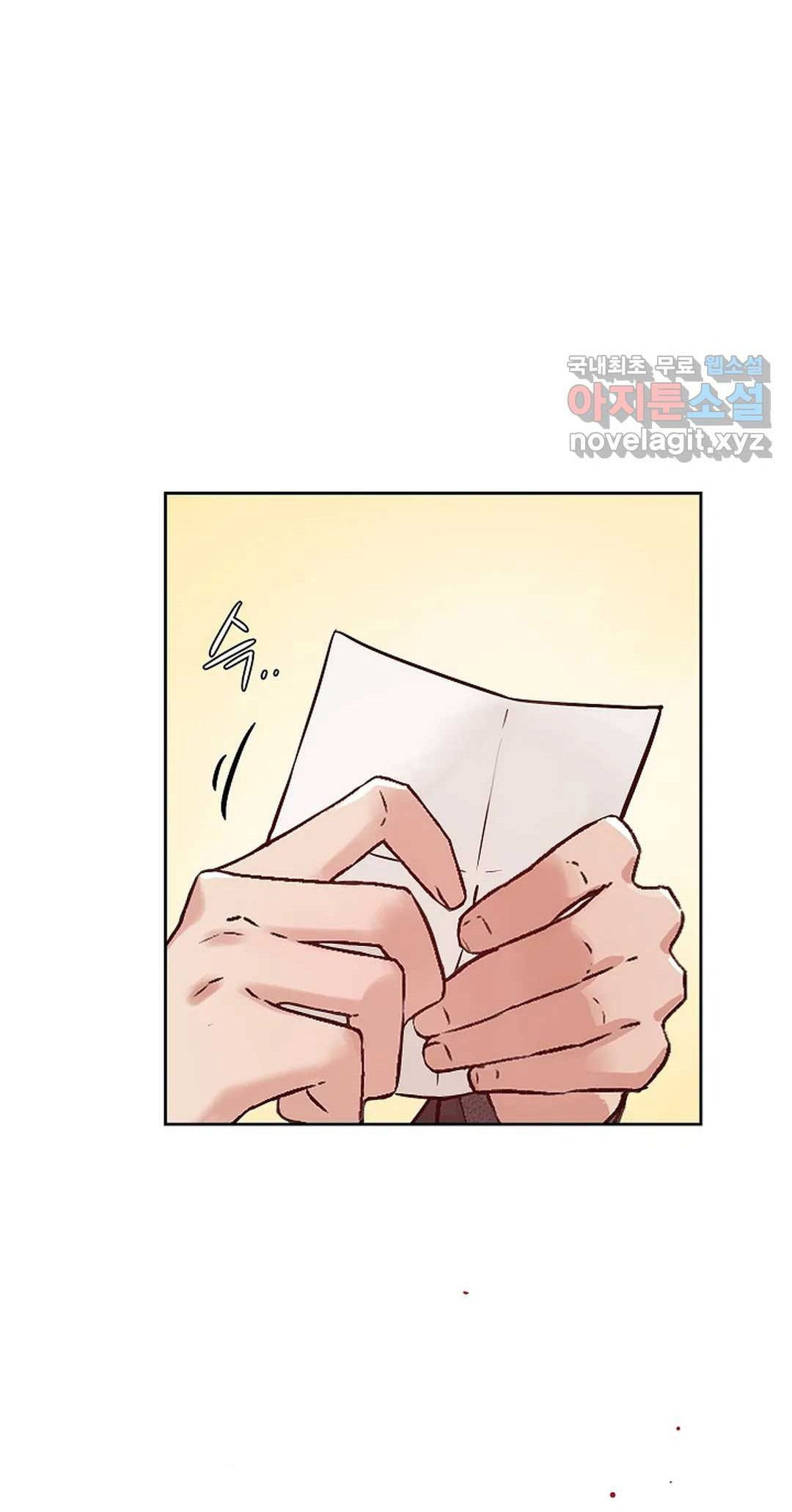 [18+] công tư phân minh chapter 64 52