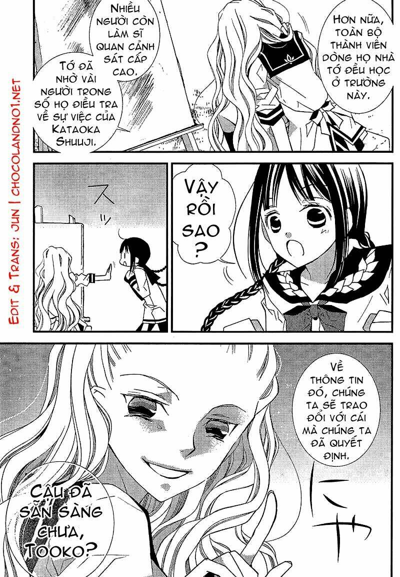 bungaku shoujo to shinitagari no pierrot chapter 1 20