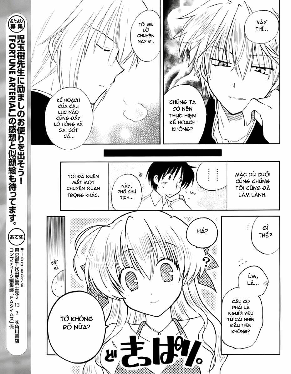 fortune arterials chapter 5 27