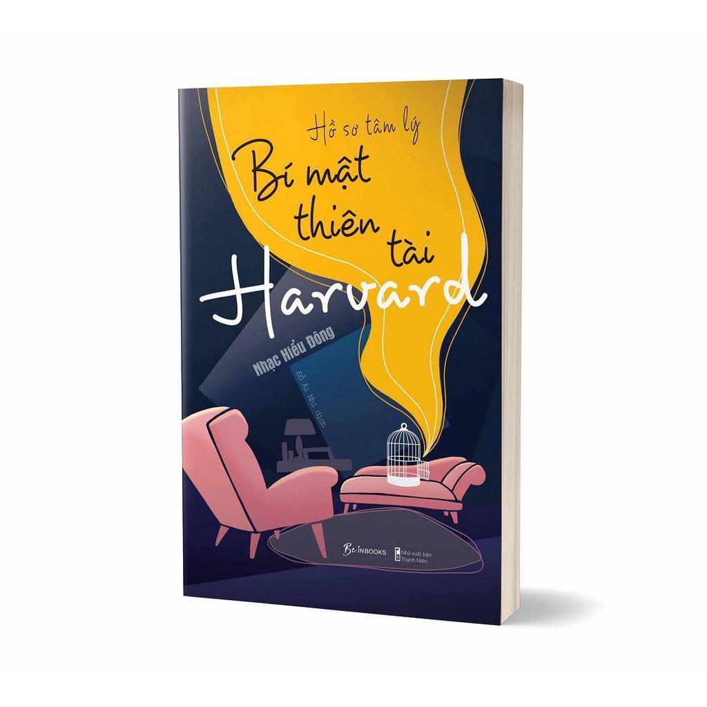 Sách Hồ Sơ Tâm Lý - Bí Mật Thiên Tài Harvard - Bản Quyền