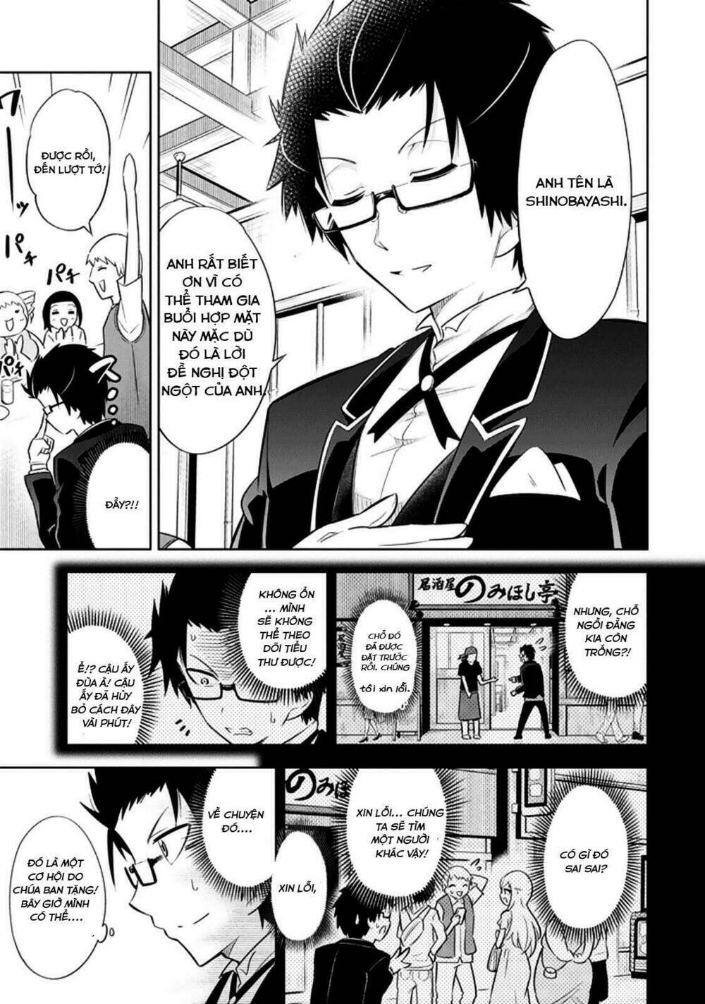 ayane oujou-sama wa sanova b**ch ni araserareru chapter 7 6