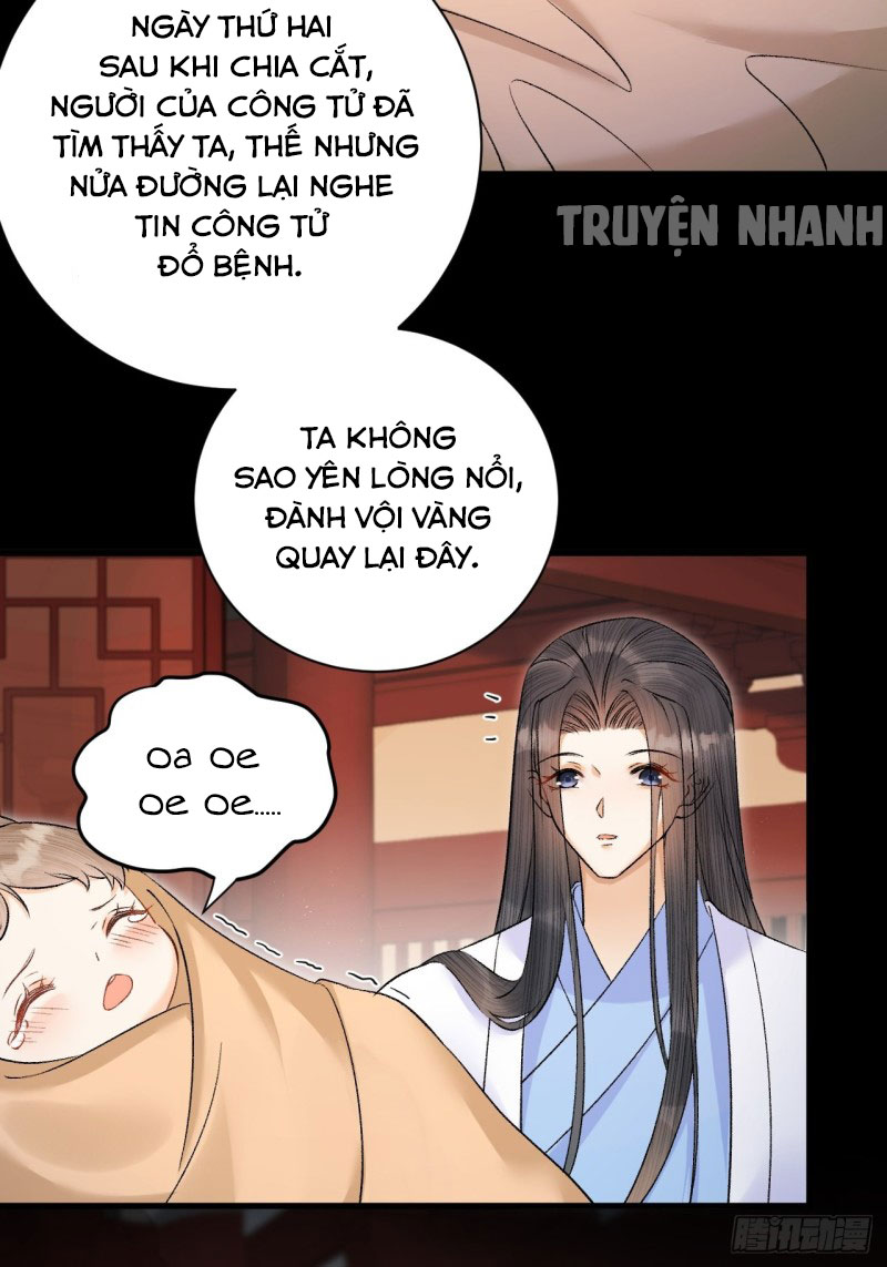 lễ băng nhạc hoại chi dạ chapter 35 12
