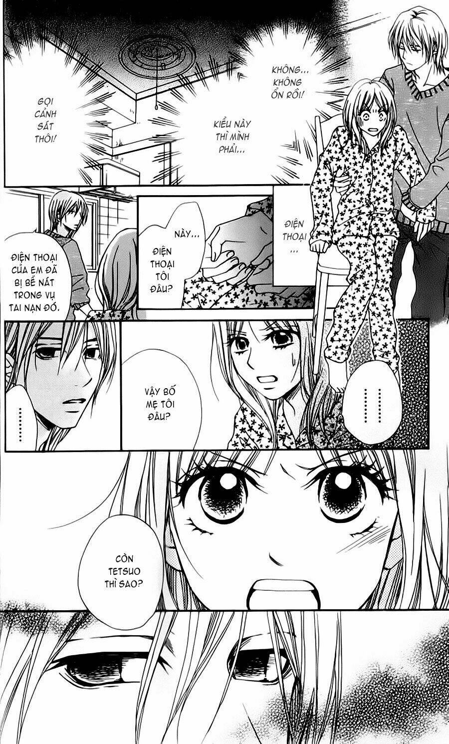 yumenara samenaide chapter 1 14