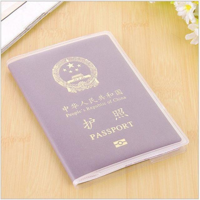 Bao Bọc Hộ Chiếu - Passport Dẻo Trong Suốt