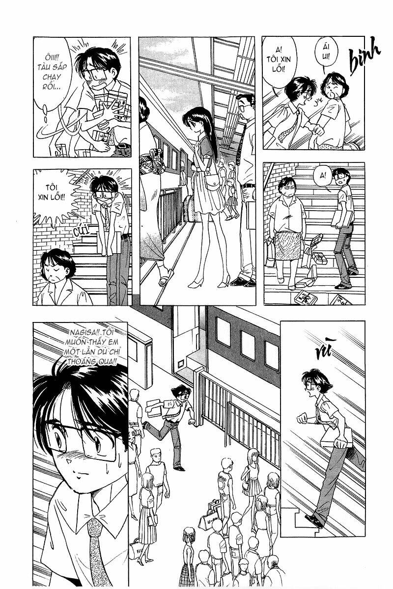 yume de aetara chapter 14 7