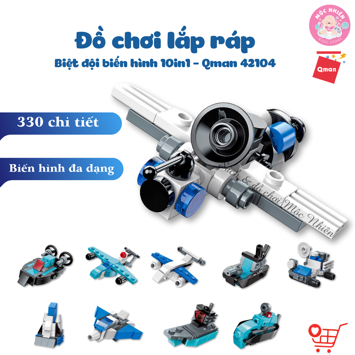 Đồ Chơi Lắp Ráp Xếp Hình Qman 42104 Biệt Đội Biến Hình Dành Cho Bé Trai Trên 6 Tuổi