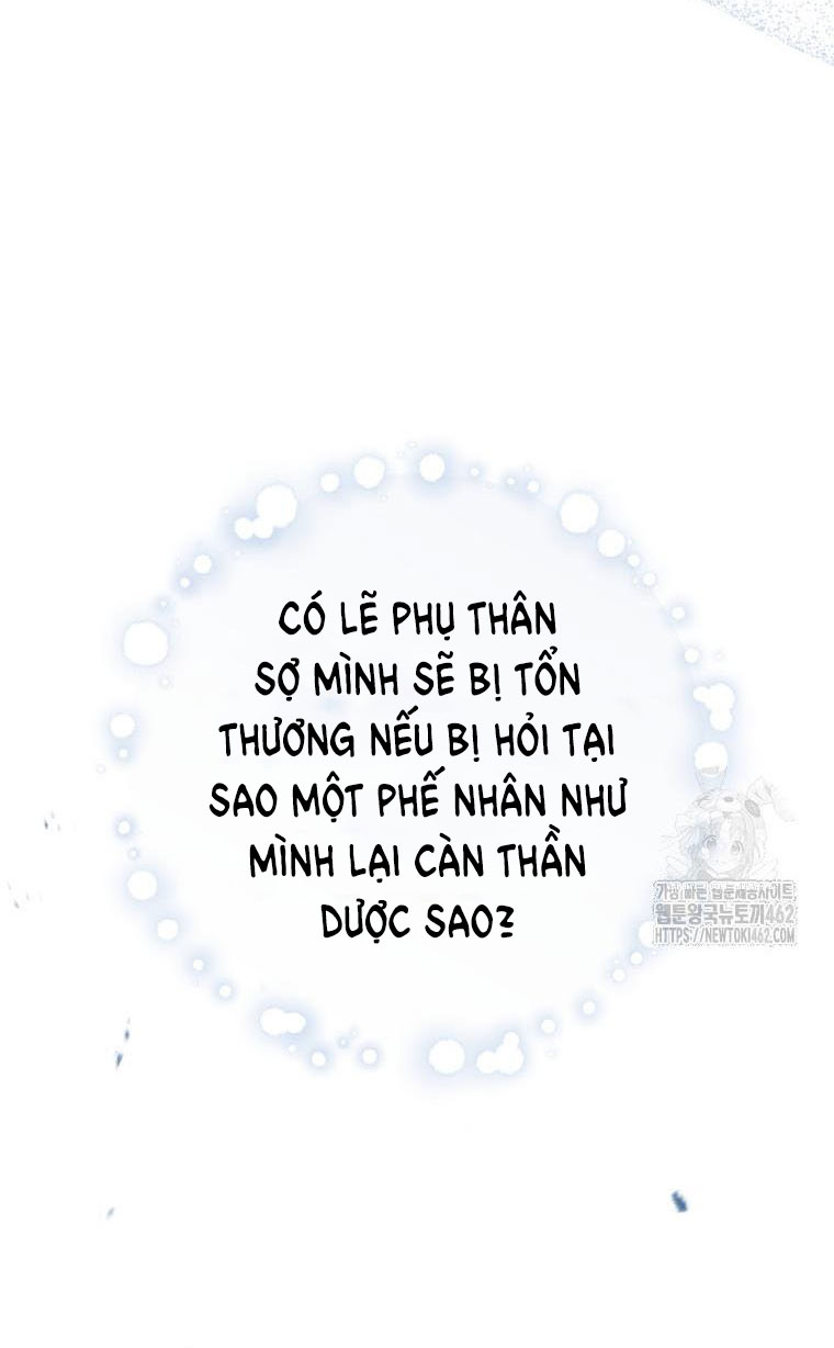 trở thành đứa cháu gái bị ghẻ lạnh trong gia tộc võ giả hùng mạnh chapter 74.1 36