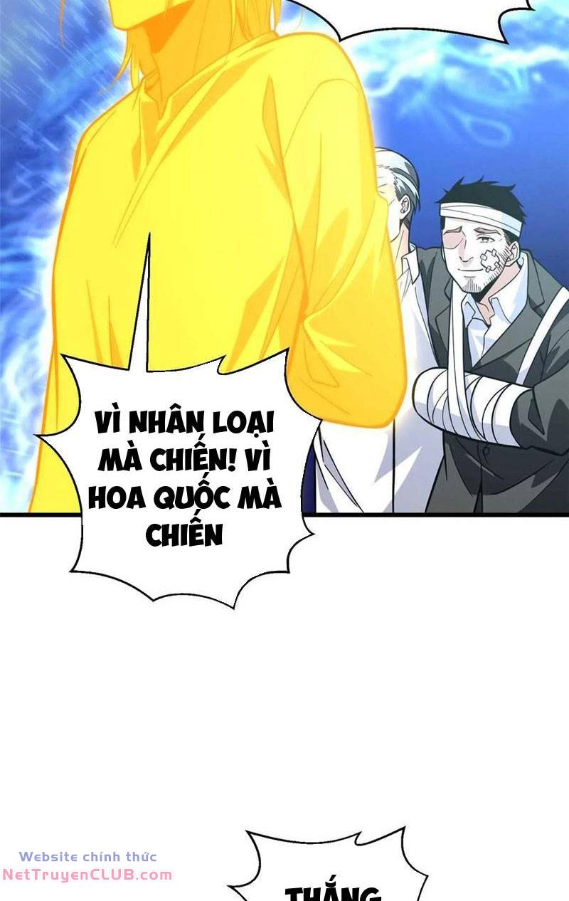 toàn cầu cao khảo chapter 242 37