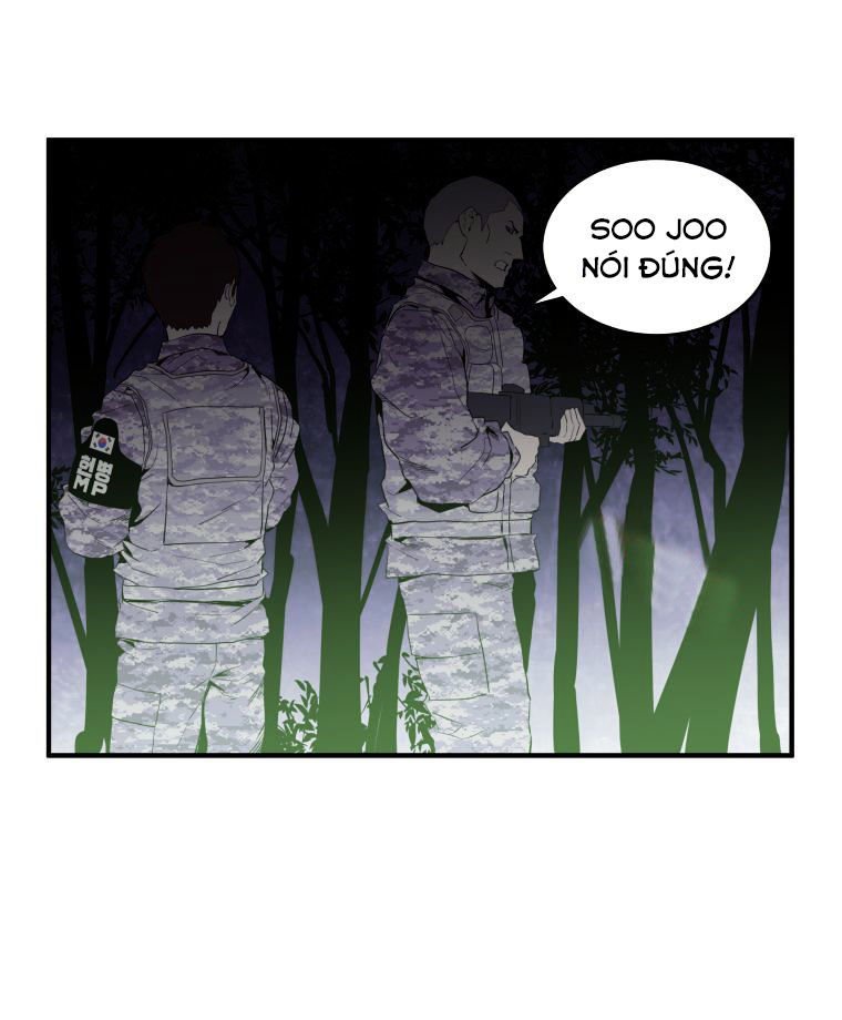 m.i.a - jakjeonjung siljong chapter 27 8