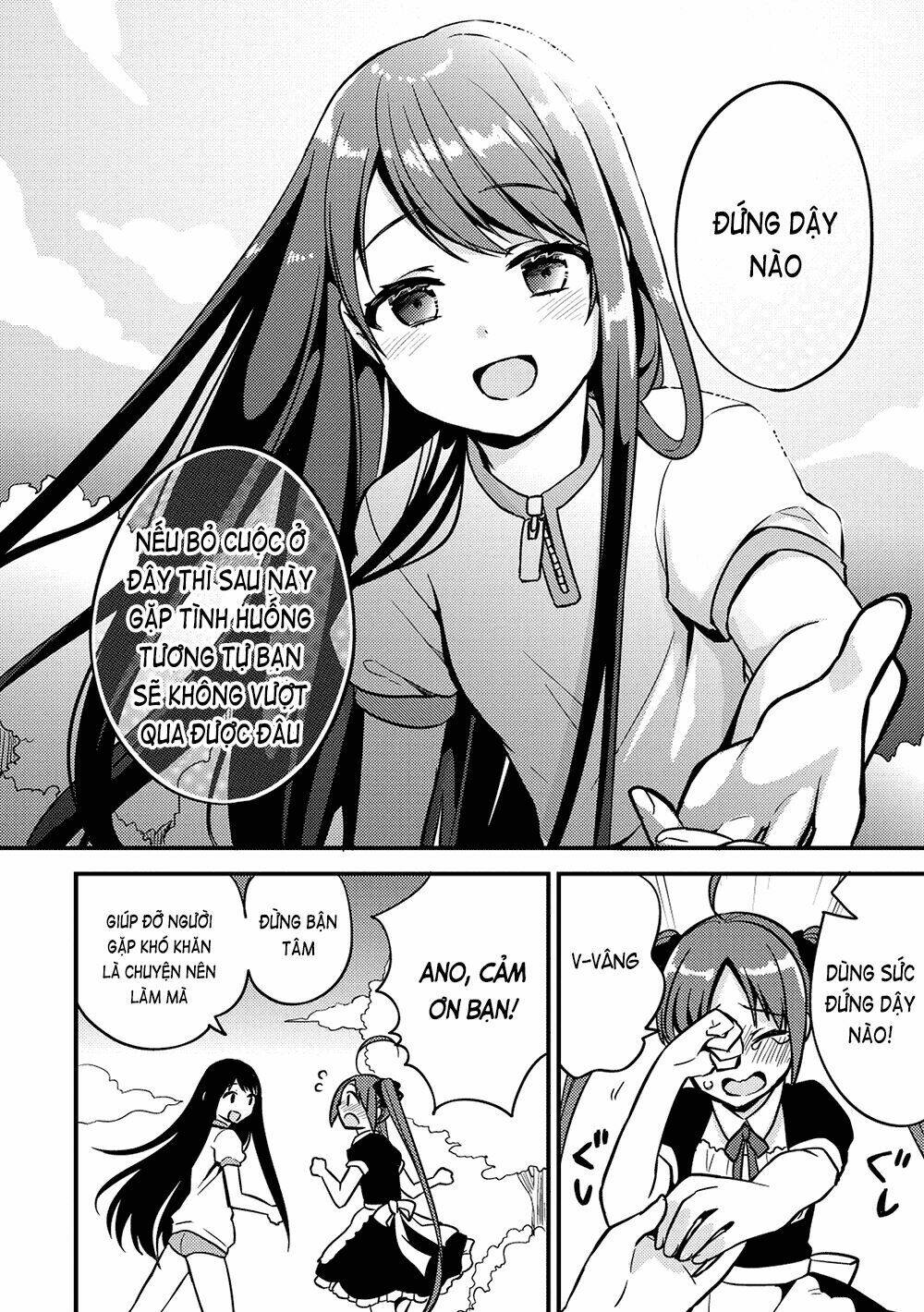 rokujouma no shinryakusha!? chapter 11 23