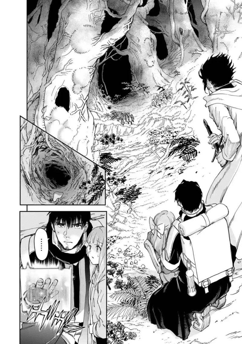 i'm a middle-aged man who got my adventurer license revoked chapter 34 18