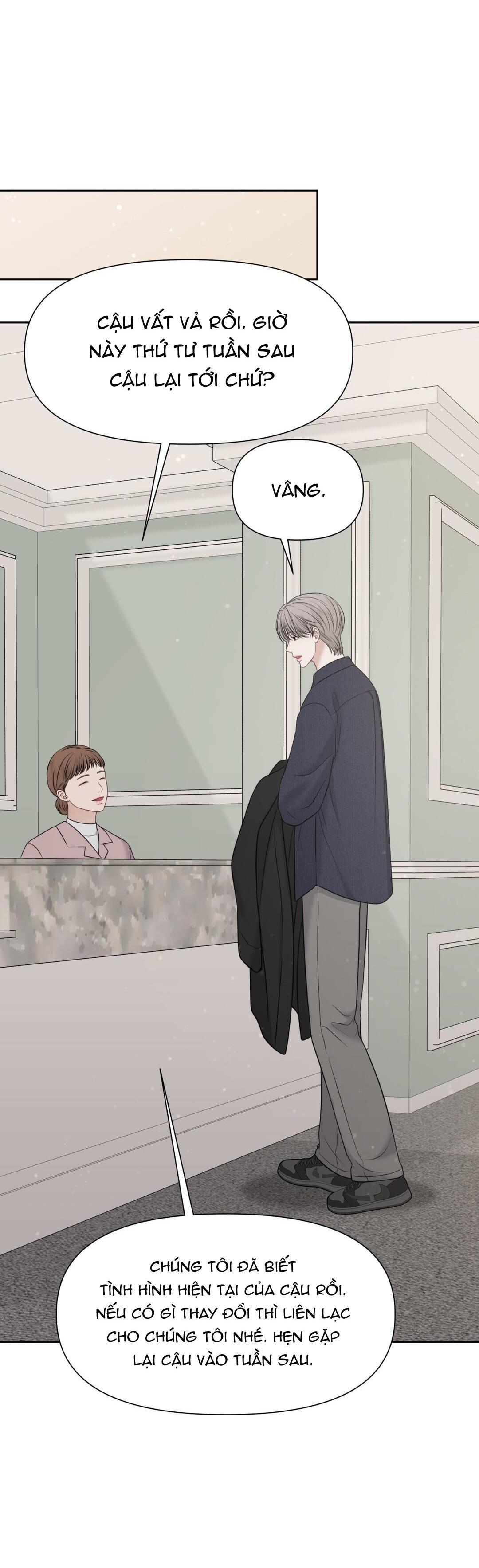 macguffin chapter 27 13