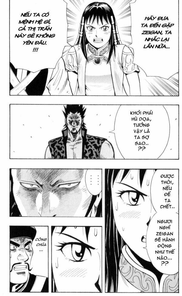 hoàng phi hồng phần iii chapter 27 30