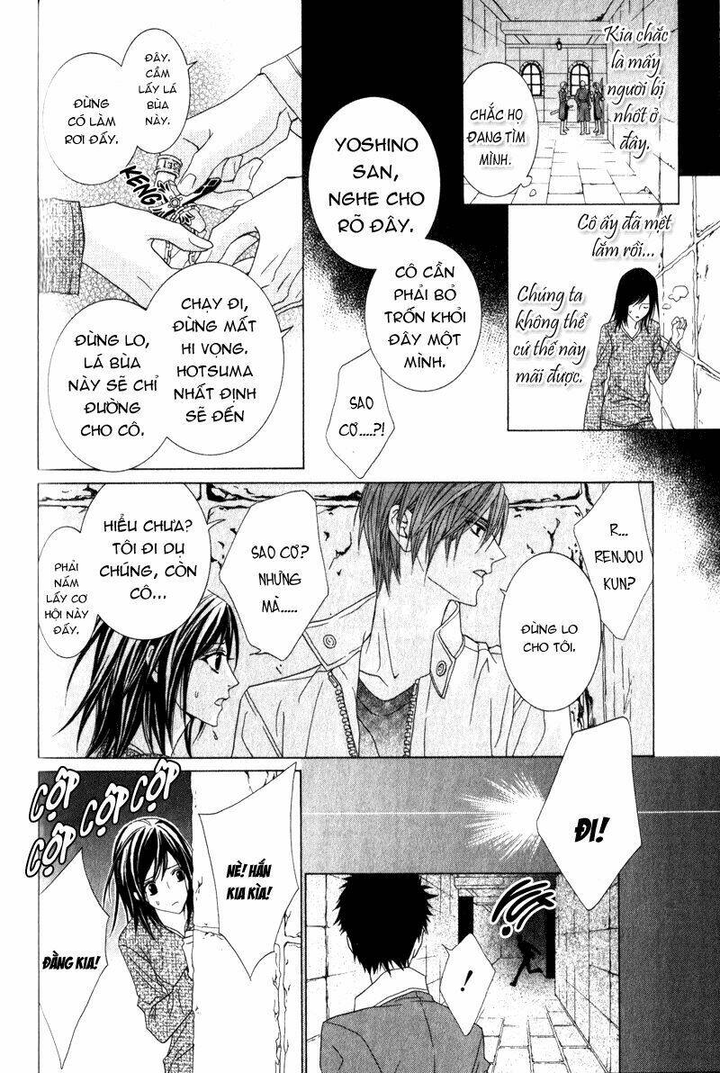 uragiri wa boku no namae wo shitteiru chapter 16 22