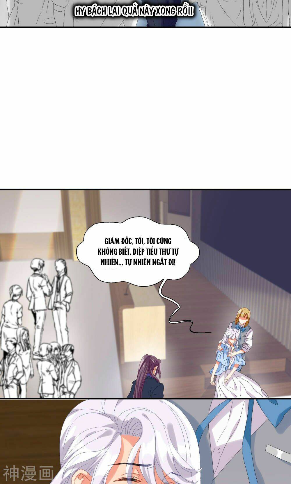 tửu điếm nữ vương chapter 25 14