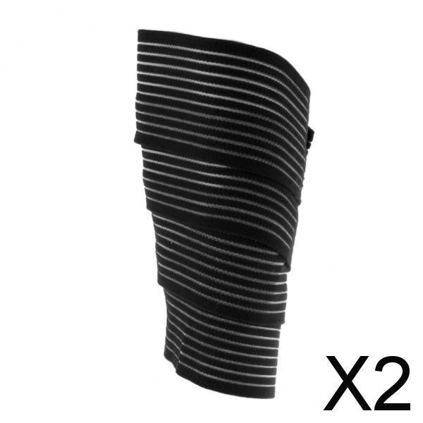2xElastic Bandage Sport Brace Wrap Training Equipment Accessories Black 120cm