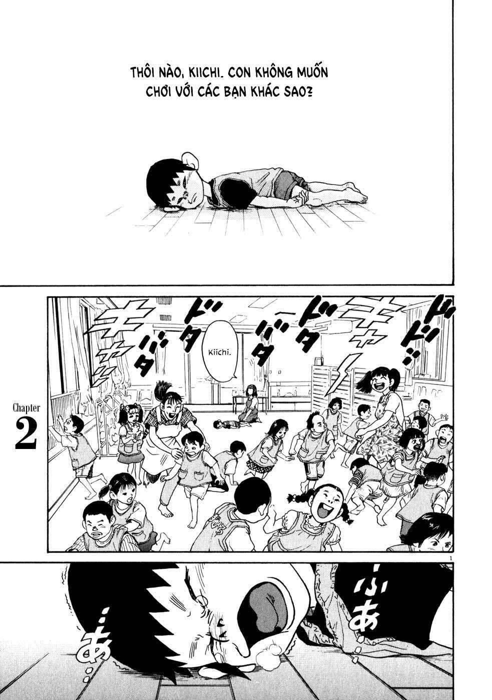 kiichi!! chapter 2 1