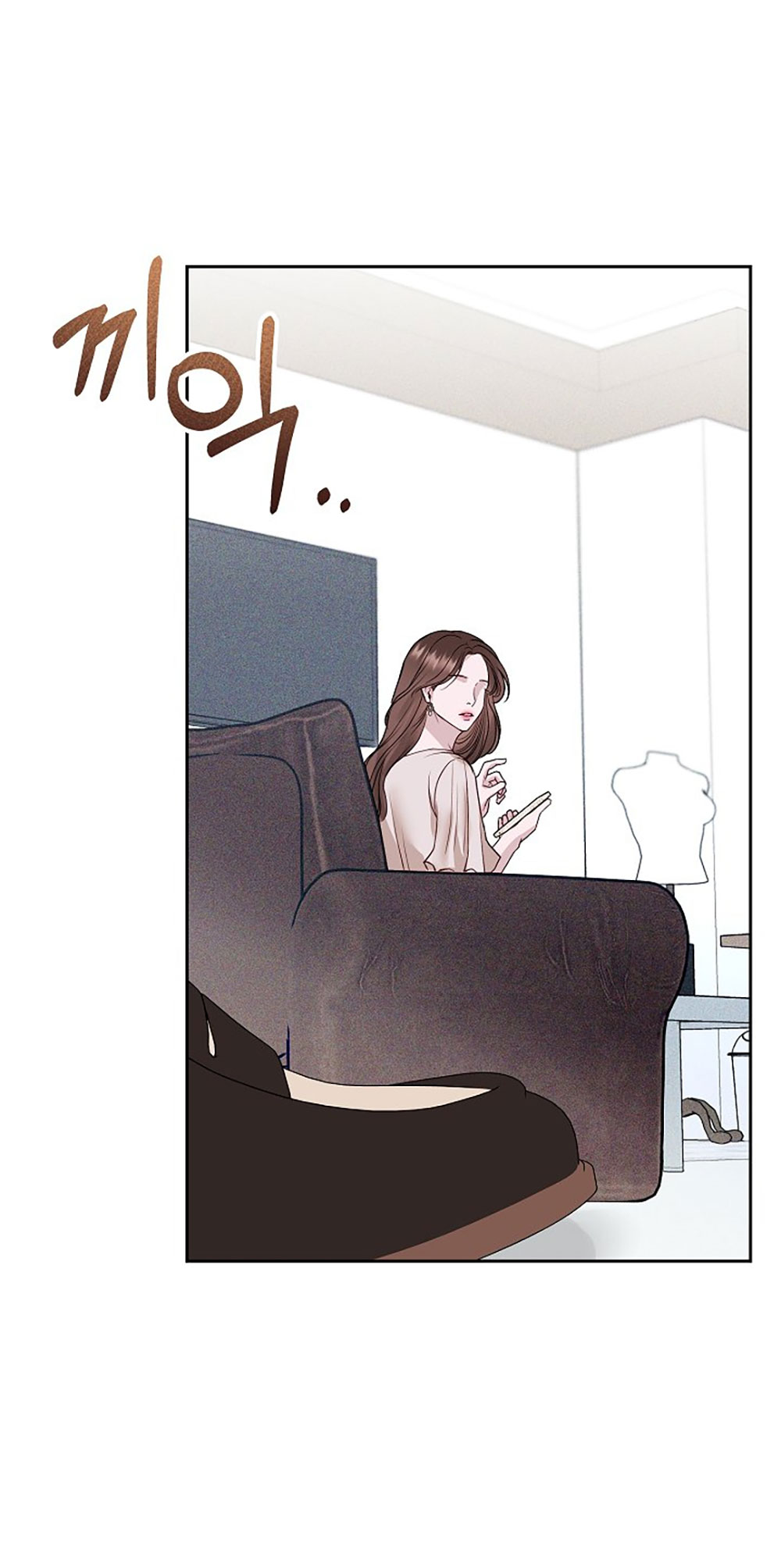 vụ bê bối trá hình chapter 35.2 23