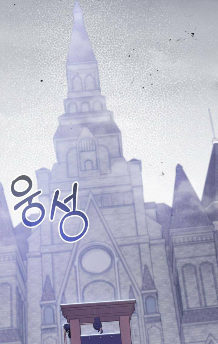 công chúa dược sĩ bé con chapter 1 3