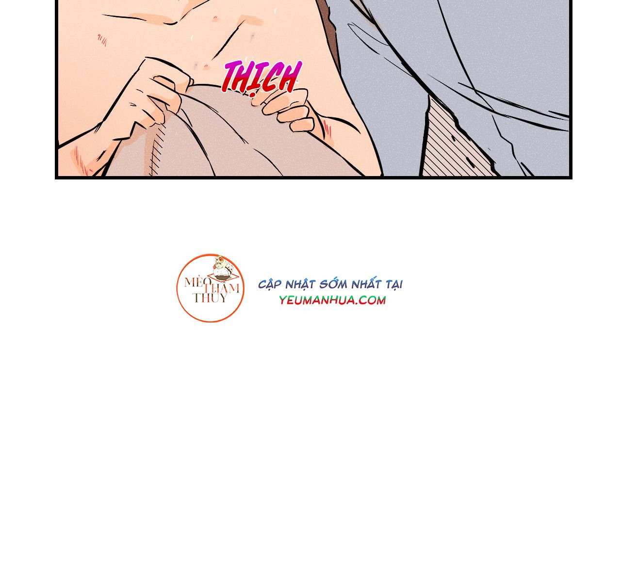 punk dunk funk chapter 13 57