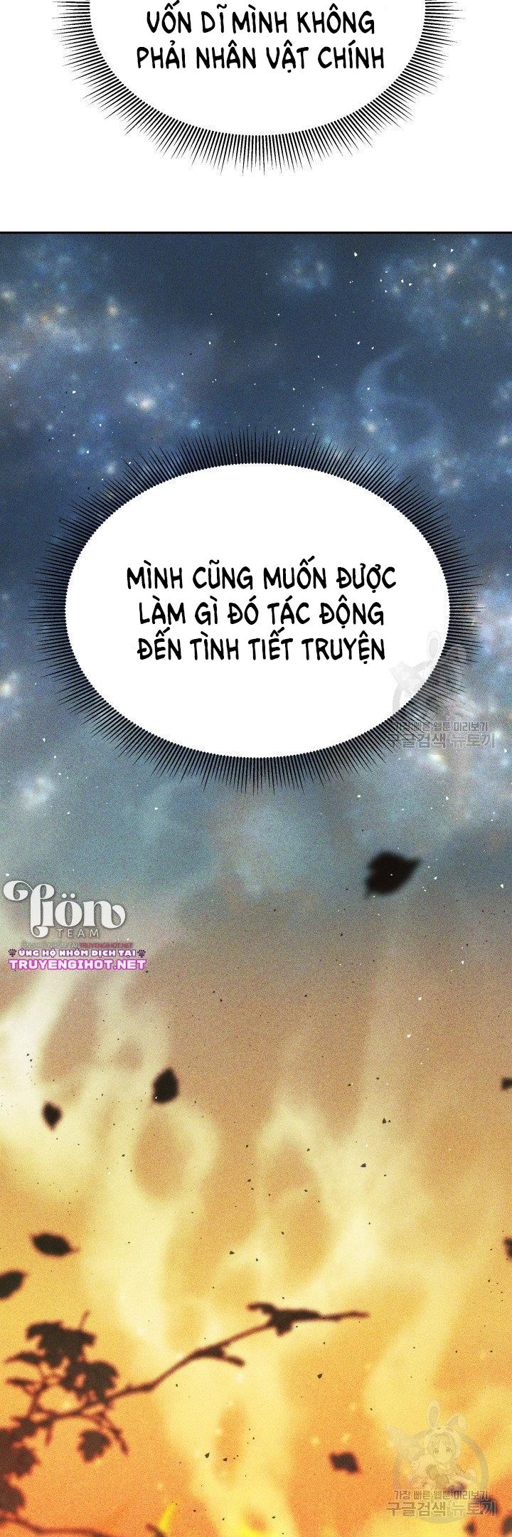 chồng cũ tôi là nam chính chapter 7.2 10