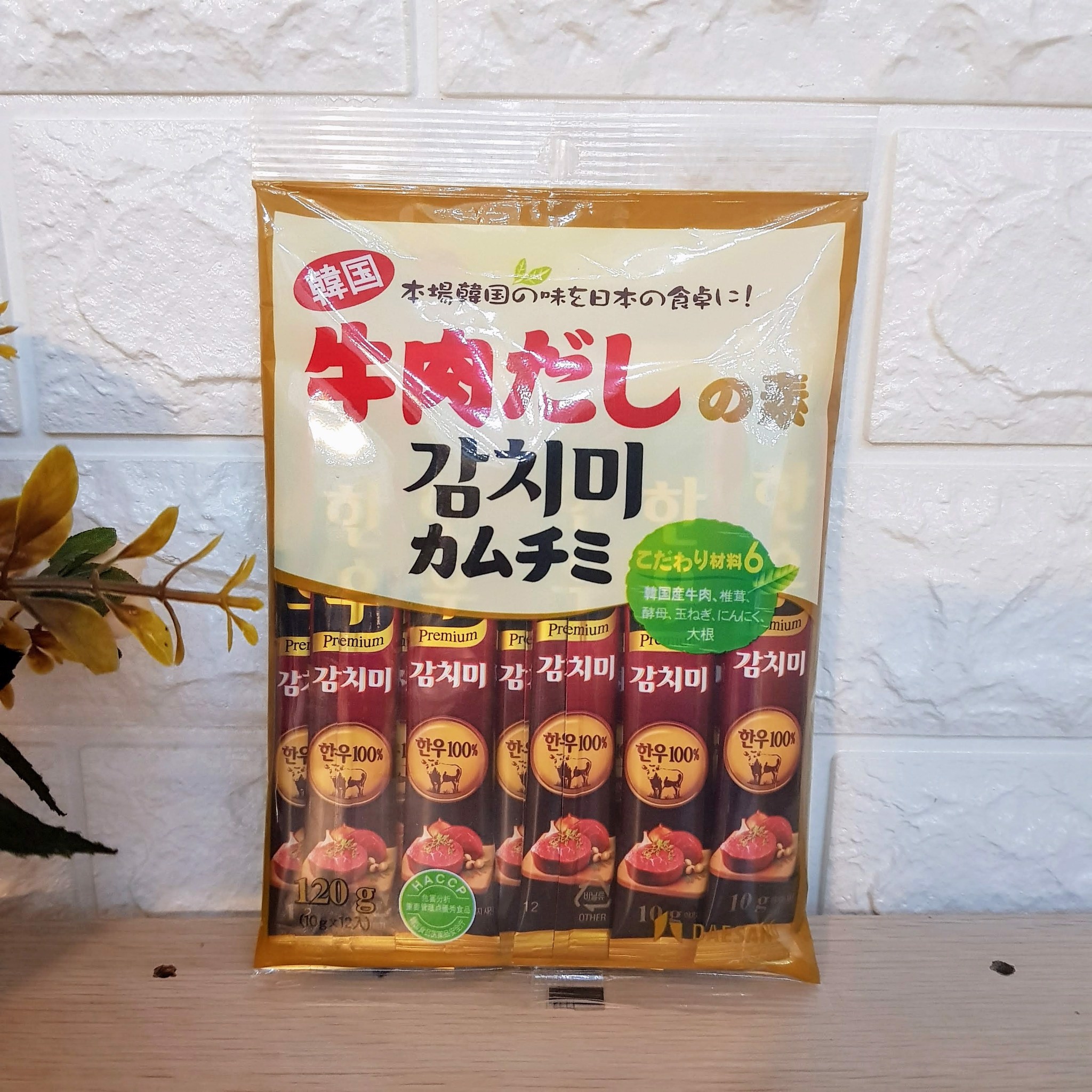 Hạt Nêm Daesang Vị Thịt Bò 120g Nhật Bản