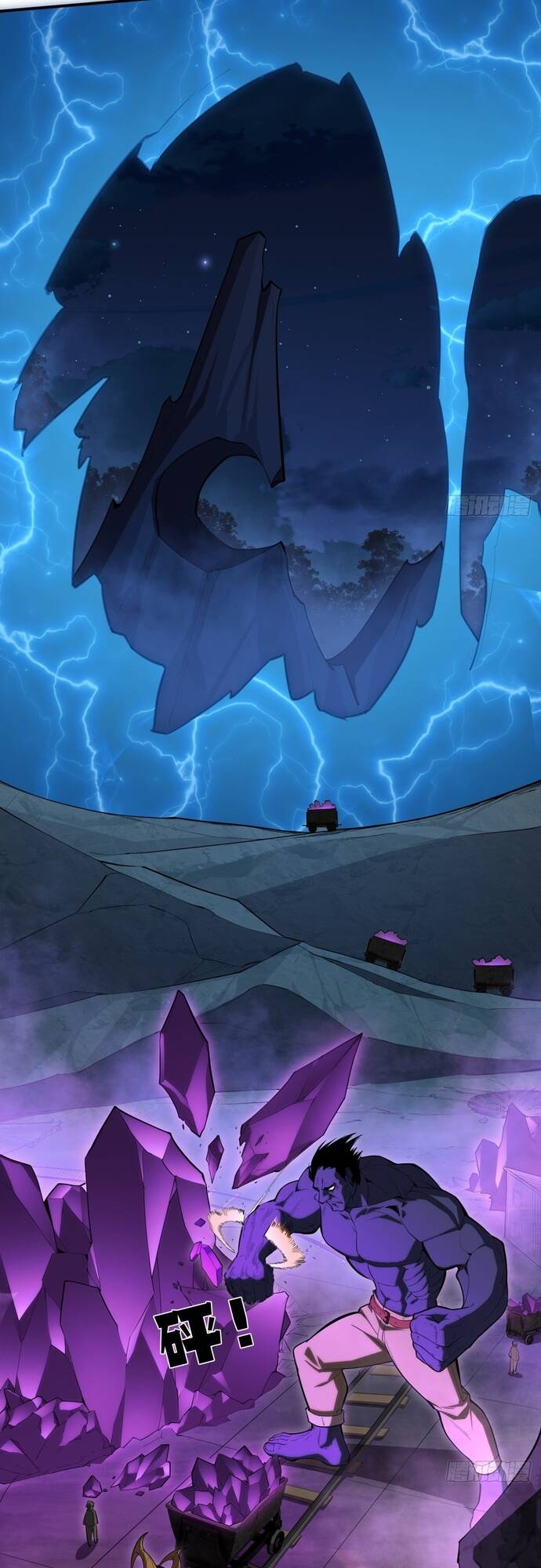 phá kiếp chỉ huy chapter 9 3