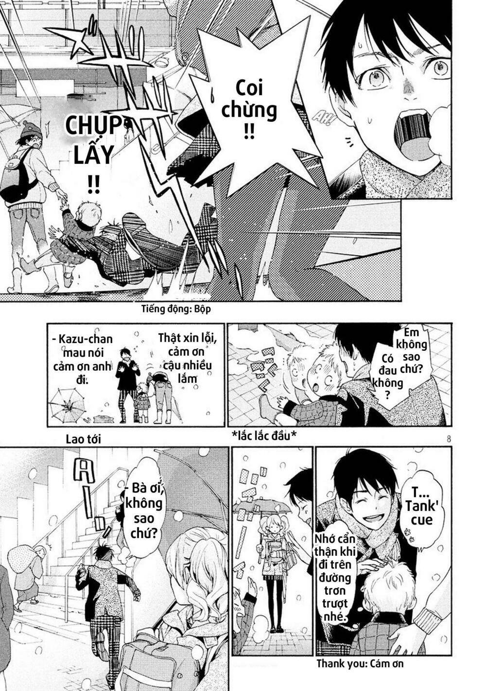 owatte miru no mo warukunai chapter 1 8