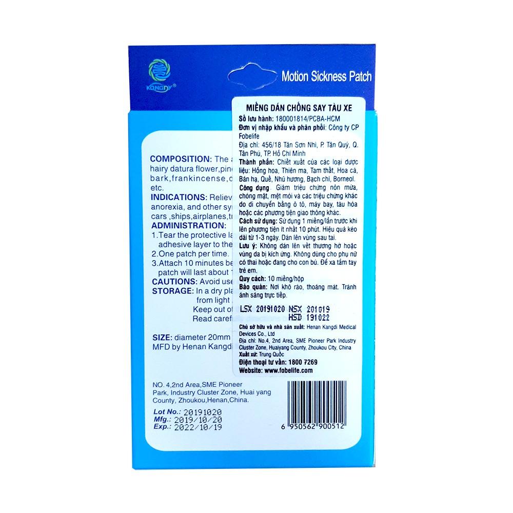 Miếng Dán Chống Say Tàu Xe Motion Sickness Patch Fobe - hộp 10 miếng