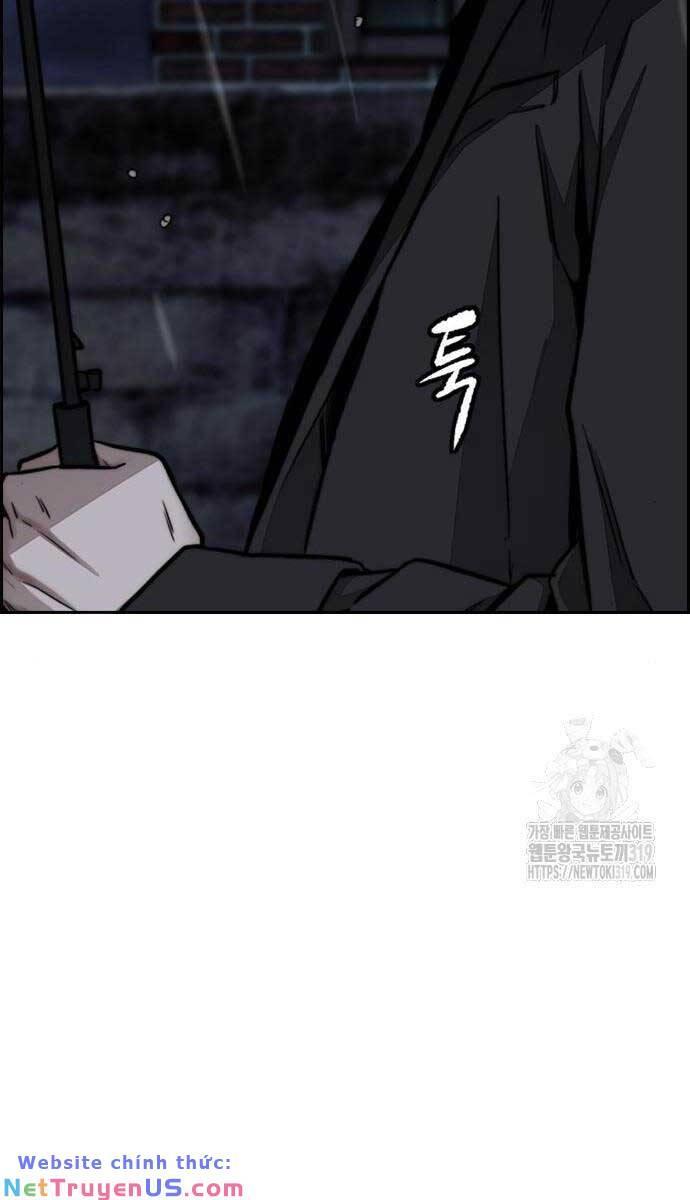 wind breaker chapter 478 81