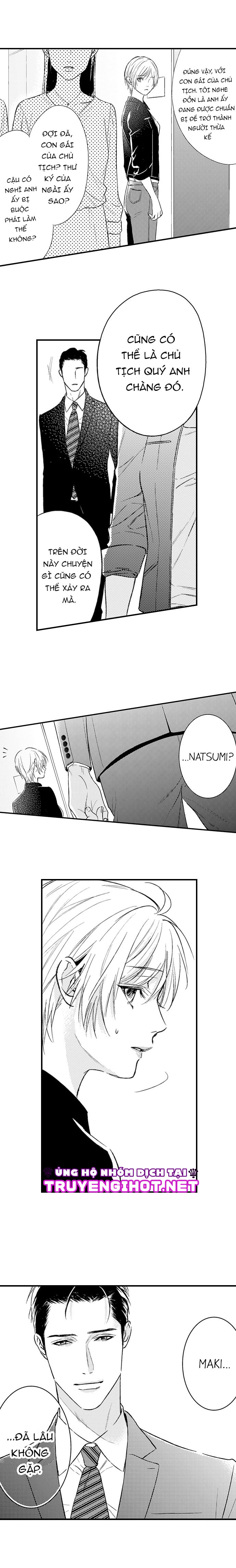 đêm ngoại tình đầu tiên, đắm chìm trong tình yêu không thể tha thứ chapter 4.2 1