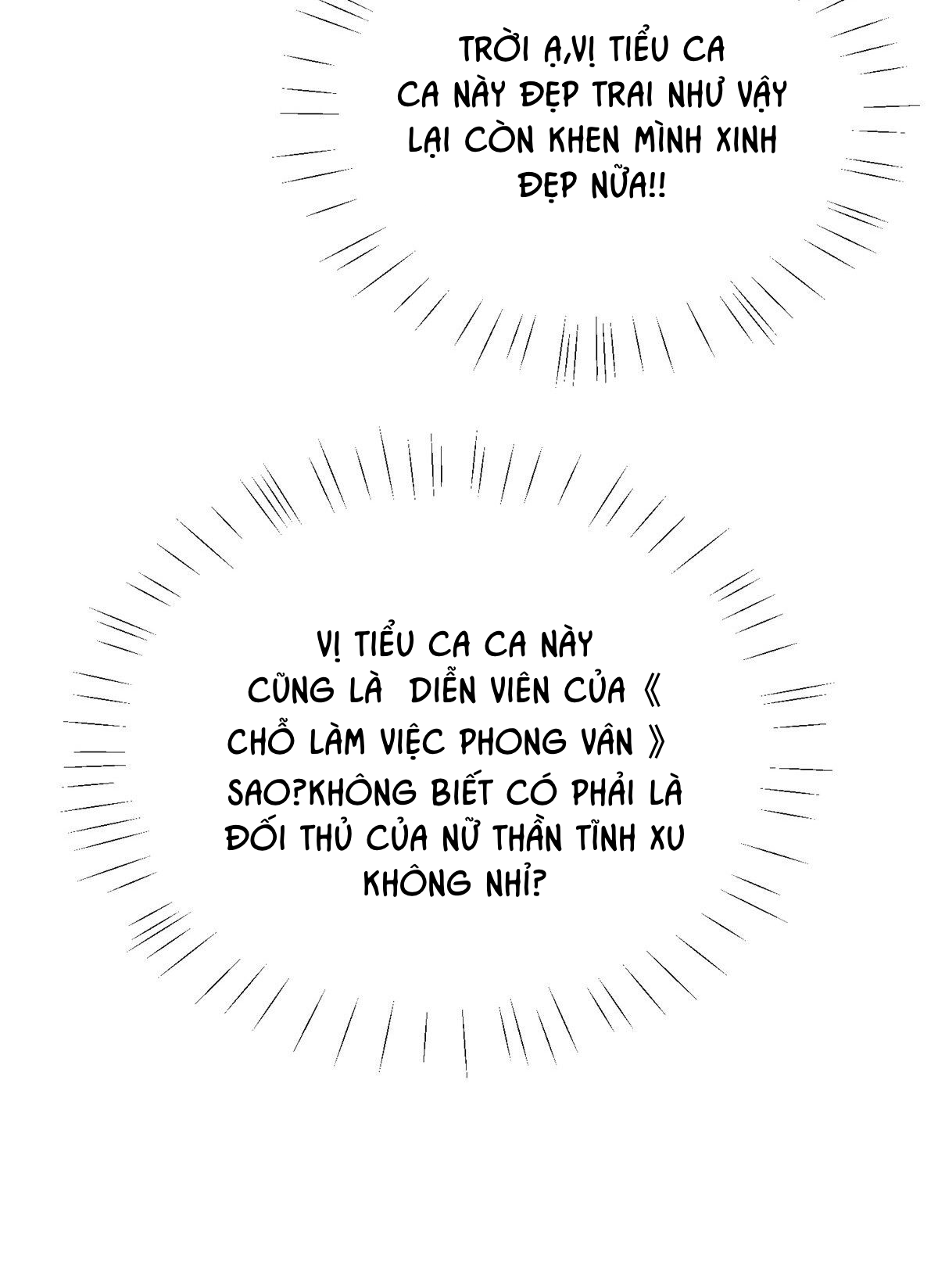 dựa vào đại lão ổn định vị trí c trong nam đoàn chapter 14 37