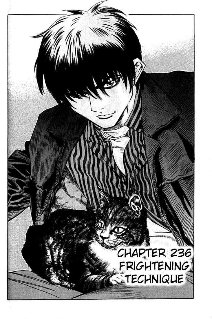 change guy chapter 235 1